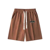 Карамельный