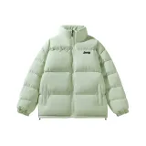 Зеленый яблочный