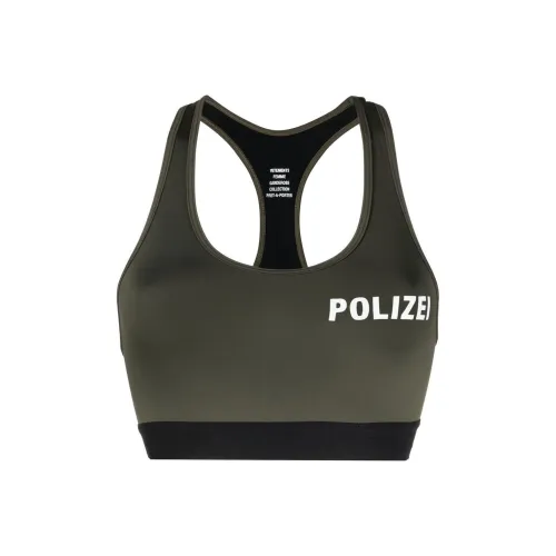 Vetements Оливково-зеленый Женские Майки