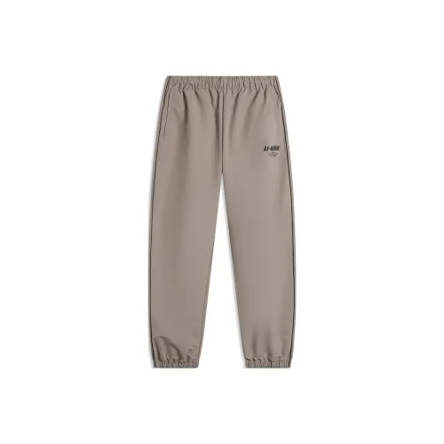 LINING Повседневные брюки Мужские Коричневый Каменный коричневый