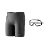 Черный (Плавательные шорты + Очки для плавания)