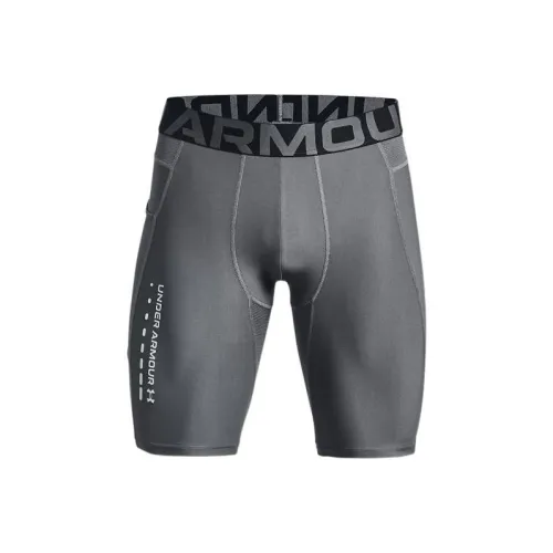 Under Armour Серые Спортивные Шорты для Мужчин