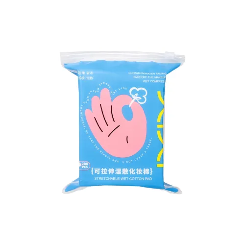 Xixi Регулируемый мокрый компресс хлопковые ватные палочки дружелюбный к коже мягкий подходит для удаления макияжа