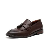 Коричневый