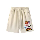 Абрикосовый