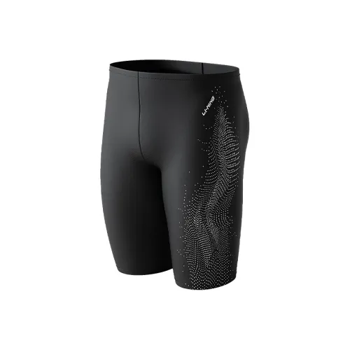 Плавательные шорты для мужчин черный и белый