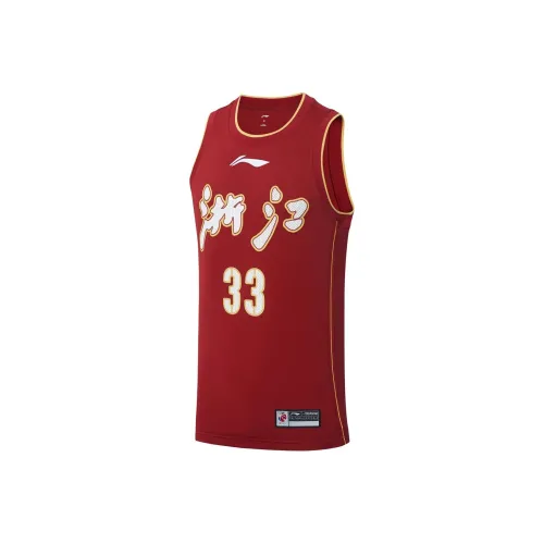 LINING CBA Collection Professional Basketball Collection Баскетбольная Джерси Мужская Красная