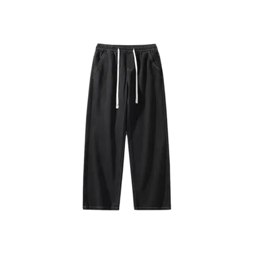 JXAETE Мужские Джинсы