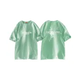 Мятный зеленый