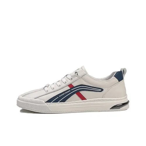 Devanro Износостойкий Легкий Дышащий и Без нижнего слоя. Низкий Топ Кроссовки для скейтбординга Мужские