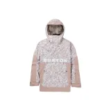 Снежная маскировка/Summit Taupe