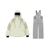 Дуньхуан Зеленый + Беркли Серый Комбинезоны [Унисекс]