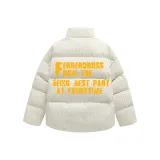 Белый Айвори