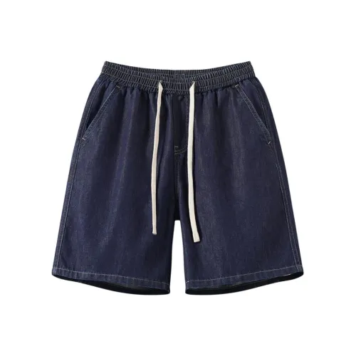 JUCY JUDY Джинсовые шорты Унисекс Light Синий