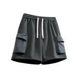 Темно-серый