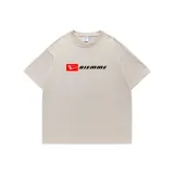 Бежево-абрикосовый