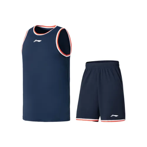 LINING Professional Basketball Series Баскетбольный костюм мужской синий