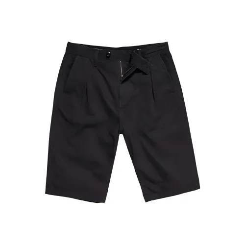 STAR RAW Темно-черные Мужские Повседневные Шорты