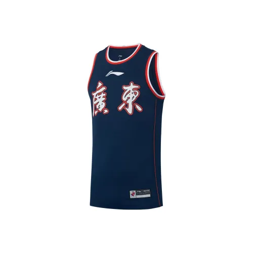 LINING Баскетбольная Джерси Мужская Морской Синий