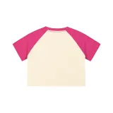 Абрикос и Фуксия