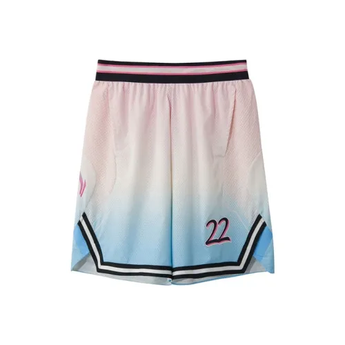 LINING Basketball Collection Шорты Мужские Mist White