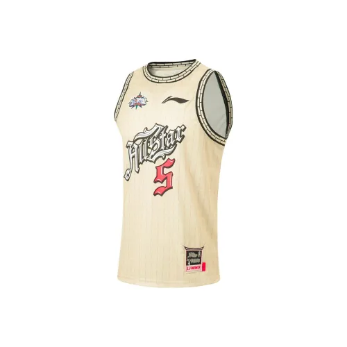 LINING CBA Collection Professional Basketball Collection Баскетбольная Джерси Мужская Лунный Серый С принтом