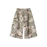 Пустынный камуфляж