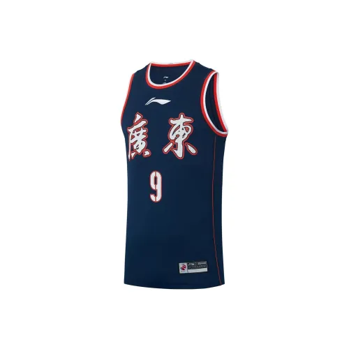 LINING CBA Collection Professional Basketball Collection Баскетбольная Джерси Мужская Морской Синий
