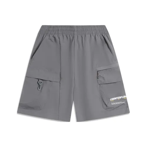 LINING CF Повседневные шорты Мужские Storm серый