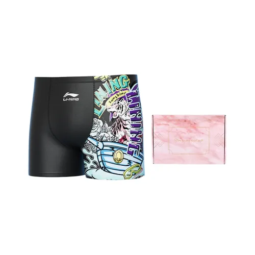 LINING 775 Квадратные Плавательные Шорты Подарочный Набор Мужские Плавательные Шорты