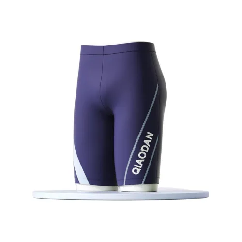 QIAODAN Плавательные шорты быстросохнущие дышащие для тренировок гонок длина MID для плавания мужские