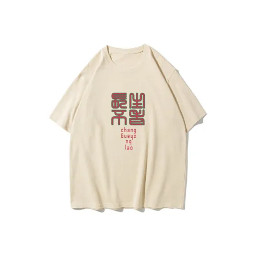 Юность Pastoral Order T-Shirt Унисекс