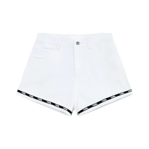 Шорты KARL LAGERFELD Повседневные Унисекс Белые