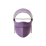 Глициния Deep Фиолетовый 6036