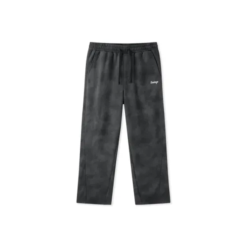 Semir Мужские Повседневные Брюки