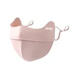 Хрящ Розовый