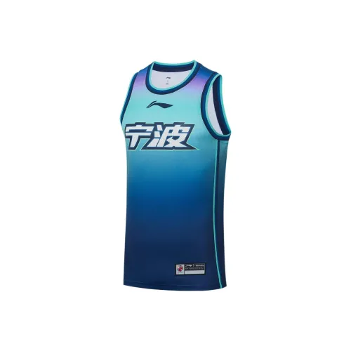 Лайнер CBA Collection Professional Basketball Collection Баскетбольная Джерси Мужской Синий