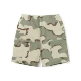 Камуфляжный