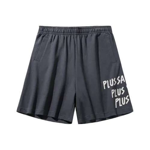 ANTA x Antonie Corbineau Повседневные шорты Унисекс Серый замок