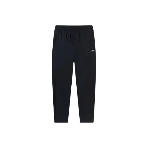 361° Variety Тренировки Коллекция Вязаные Тренировочные Штаны Мужские Супер-Черный