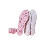 Розовый [2 шт] Полынь Дезодорирующий | Влаговыделение Дышащий