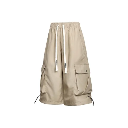 Supremo Cat Карго шорты унисекс