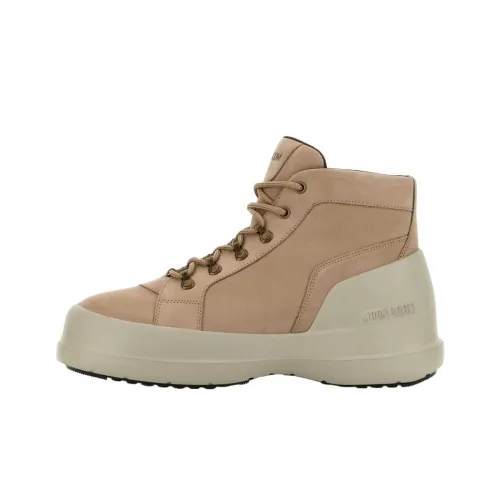 Moon Boot Outdoor Бежевый Женские