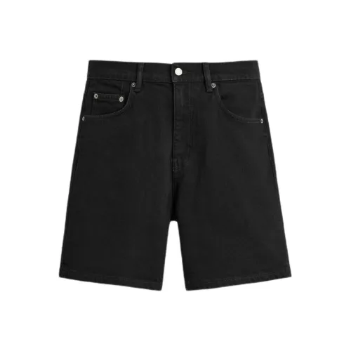 ZARA Мужские Джинсовые Шорты