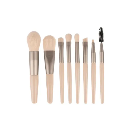 KEWANHONG Абрикос Набор кистей для макияжа Мягкий и Дружественный к коже 8 шт упаковка