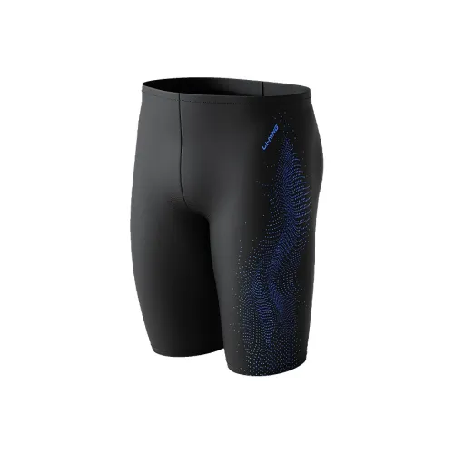 Плавательные шорты мужские синий черный