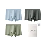 Удобство Хлопок 667 Комбо 3