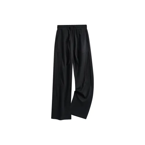 Уровень Унисекс Повседневные Брюки