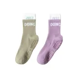 Зеленый цвет ростока + Фиолетовый