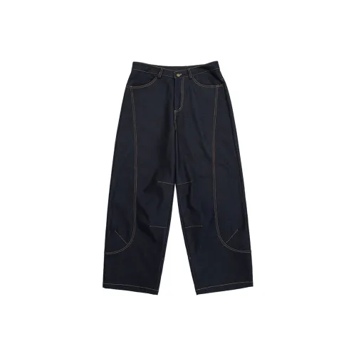 URBAN STANDARD Повседневные брюки Мужские Темно-синие